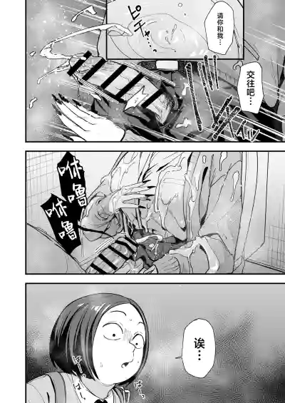 第48页 封面 - HaSM.cc
