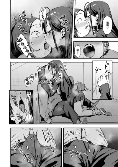 第60页 封面 - HaSM.cc
