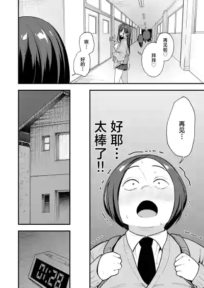 第8页 封面 - HaSM.cc