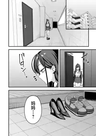 第96页 封面 - HaSM.cc