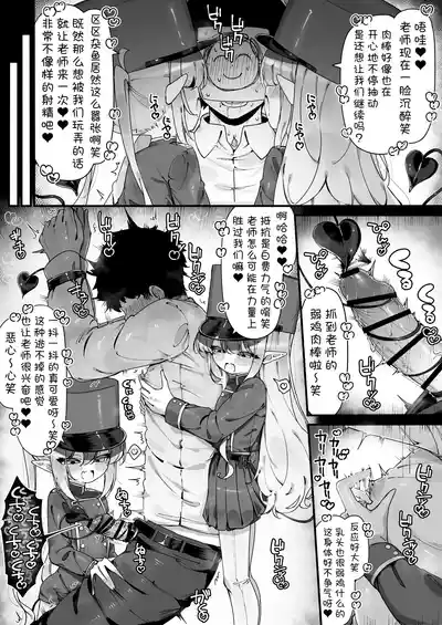 第100頁 封面 - HaSM.cc