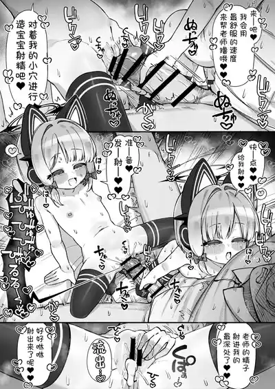第48頁 封面 - HaSM.cc