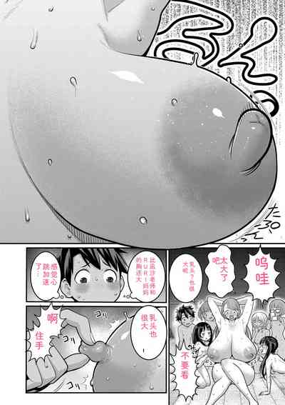 第128頁 封面 - HaSM.cc