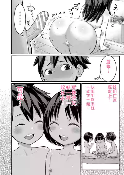 第96頁 封面 - HaSM.cc