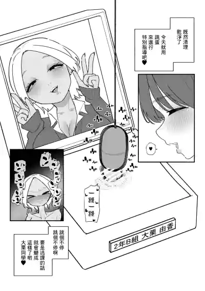 第12頁 封面 - HaSM.cc