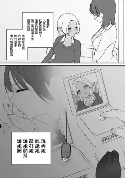 第16頁 封面 - HaSM.cc