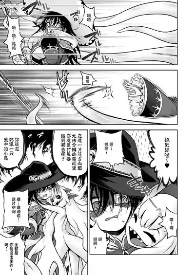 第12頁 封面 - HaSM.cc
