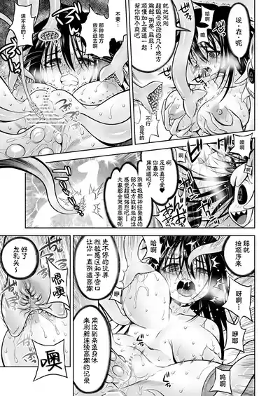 第48頁 封面 - HaSM.cc