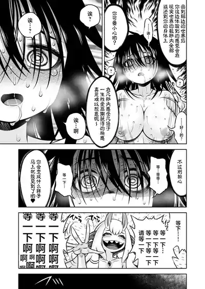 第56頁 封面 - HaSM.cc