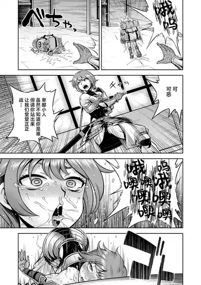 第60頁 封面 - HaSM.cc