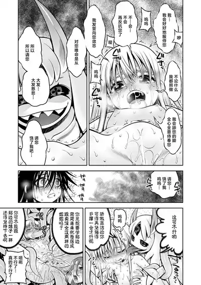第72頁 封面 - HaSM.cc