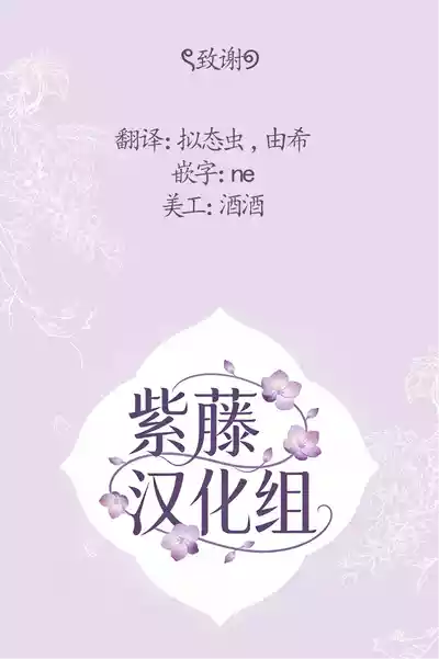 第80頁 封面 - HaSM.cc