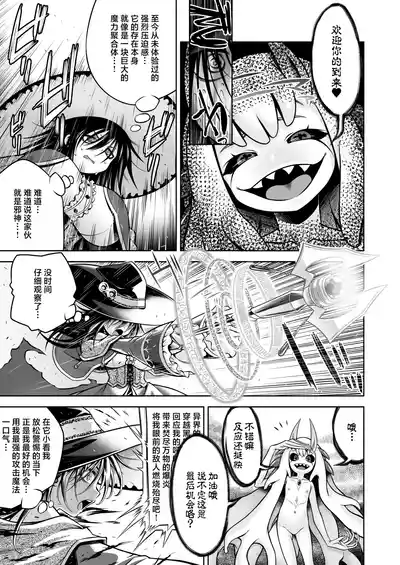 第8頁 封面 - HaSM.cc