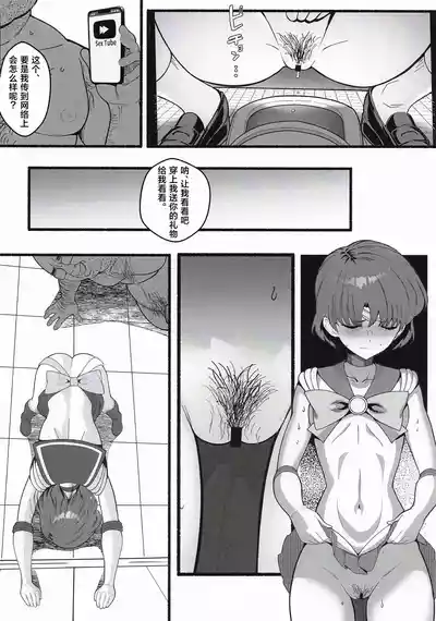 第4頁 封面 - HaSM.cc