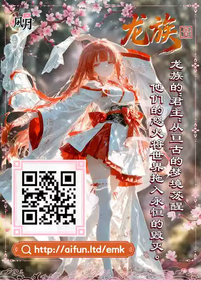 第28頁 封面 - HaSM.cc