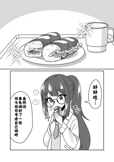 第4页 封面 - HaSM.cc