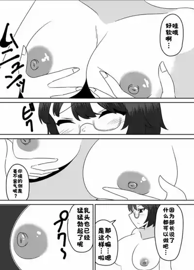 第12頁 封面 - HaSM.cc