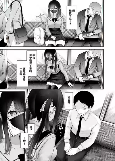 第16頁 封面 - HaSM.cc