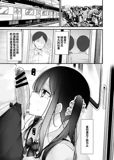第20頁 封面 - HaSM.cc