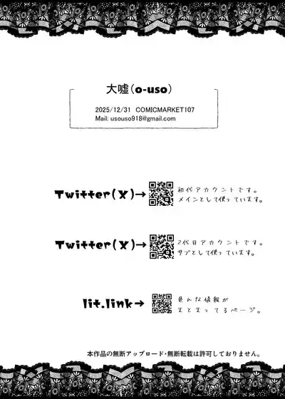 第52頁 封面 - HaSM.cc
