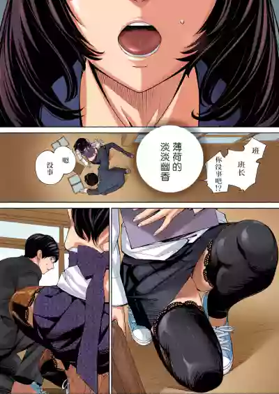 第16頁 封面 - HaSM.cc