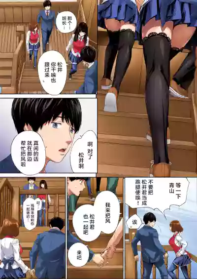 第8頁 封面 - HaSM.cc