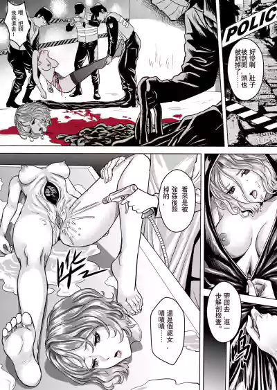 第12页 封面 - HaSM.cc