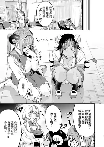 第76页 封面 - HaSM.cc