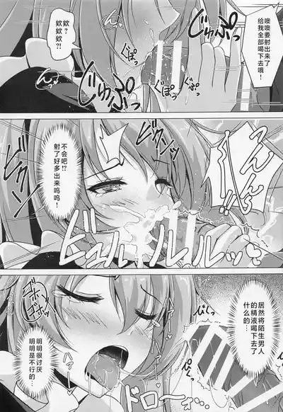 第20頁 封面 - HaSM.cc