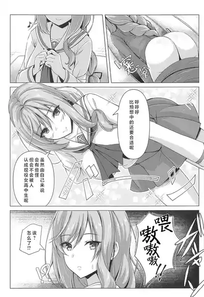 第4頁 封面 - HaSM.cc