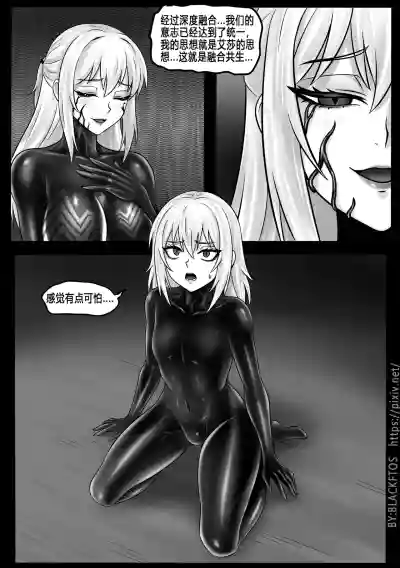 第20页 封面 - HaSM.cc