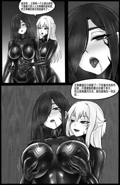 第24页 封面 - HaSM.cc
