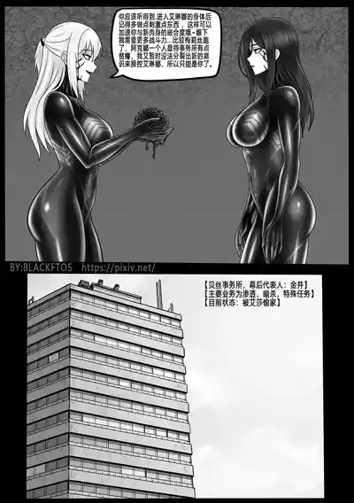 第32页 封面 - HaSM.cc
