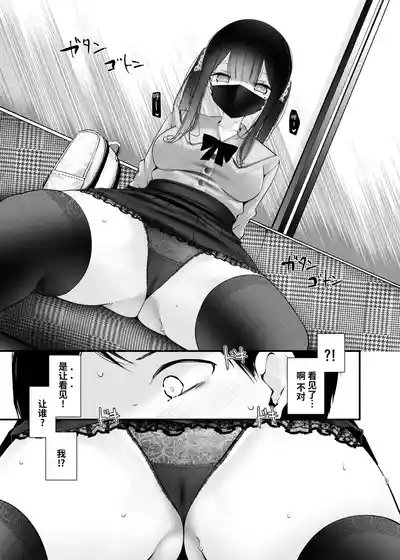 第12頁 封面 - HaSM.cc