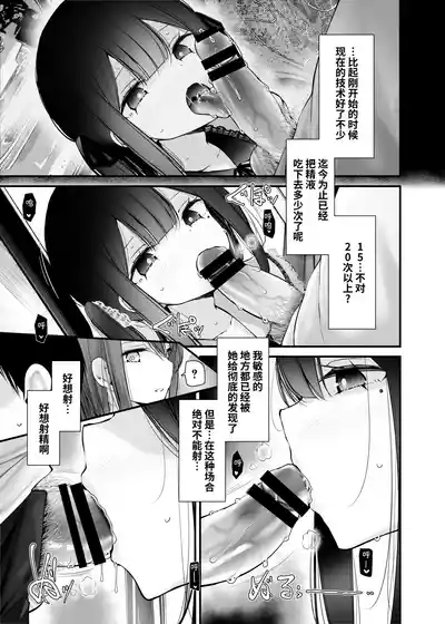 第24頁 封面 - HaSM.cc