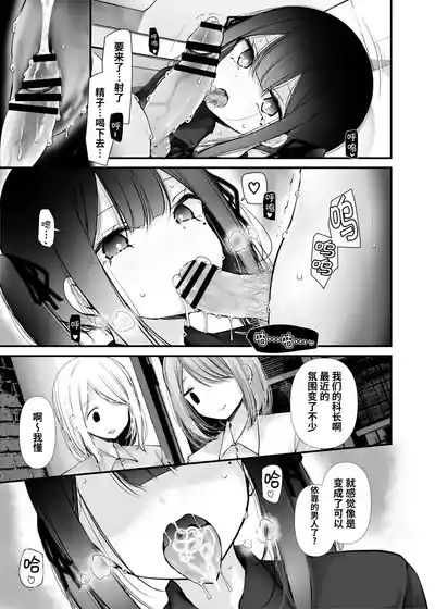 第44頁 封面 - HaSM.cc