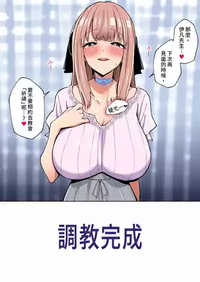 第48頁 封面 - HaSM.cc