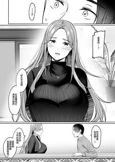 第108頁 封面 - HaSM.cc