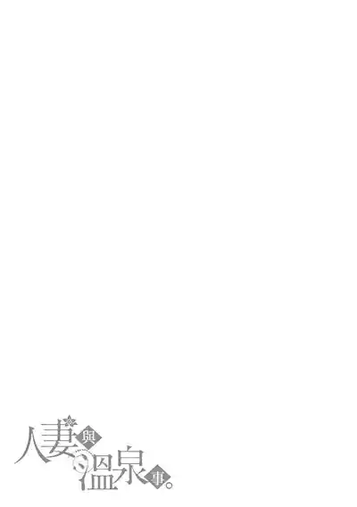 第184頁 封面 - HaSM.cc
