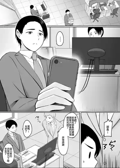 第92頁 封面 - HaSM.cc