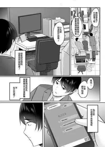 第96頁 封面 - HaSM.cc