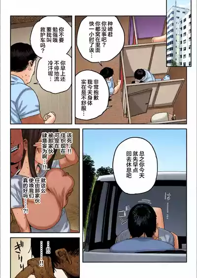第48页 封面 - HaSM.cc