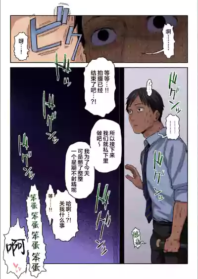 第64页 封面 - HaSM.cc