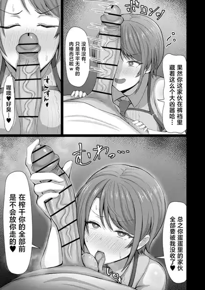第4頁 封面 - HaSM.cc