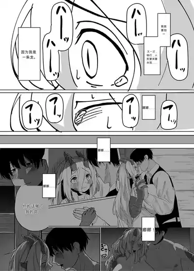 第12页 封面 - HaSM.cc