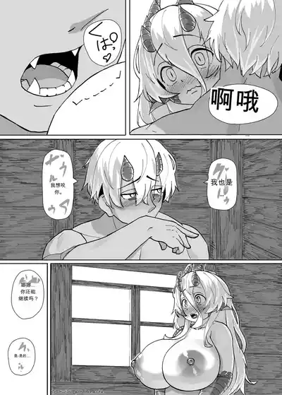 第60页 封面 - HaSM.cc