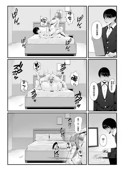 第48页 封面 - HaSM.cc