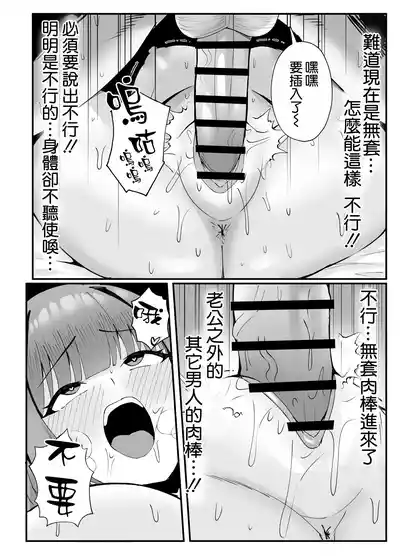 第56页 封面 - HaSM.cc