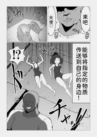 第4頁 封面 - HaSM.cc