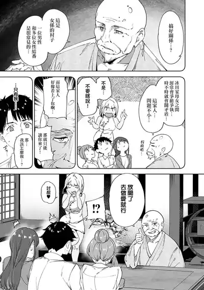 第120页 封面 - HaSM.cc